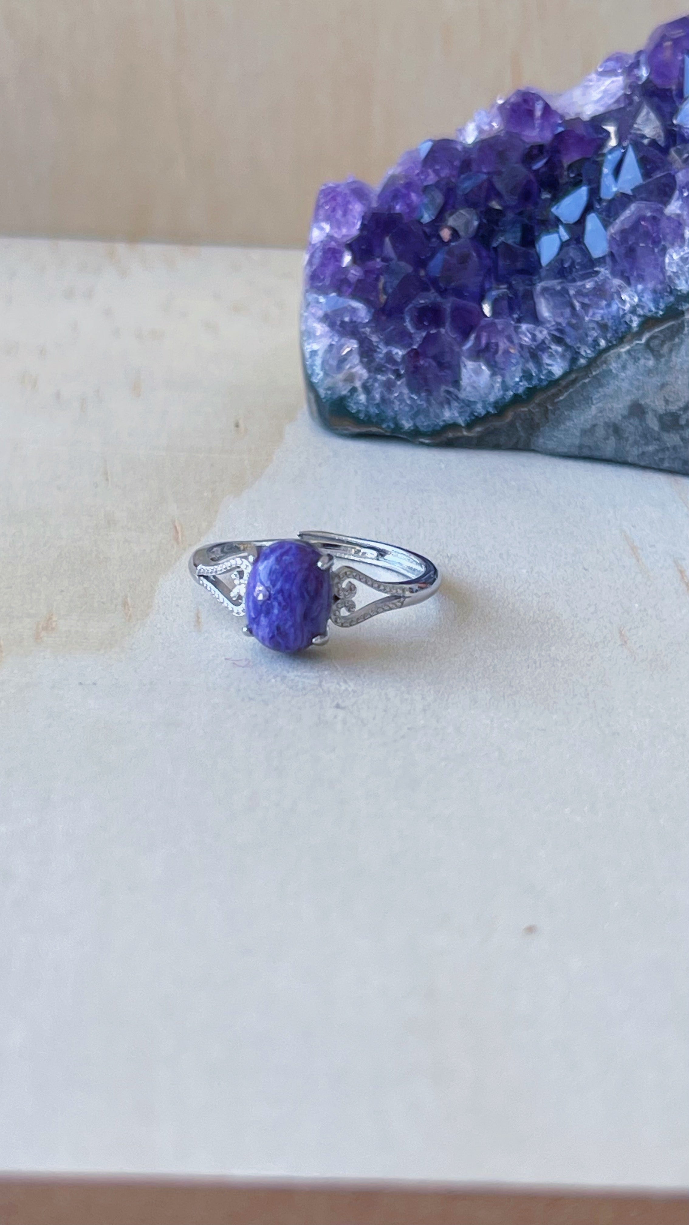Anillo Charoita